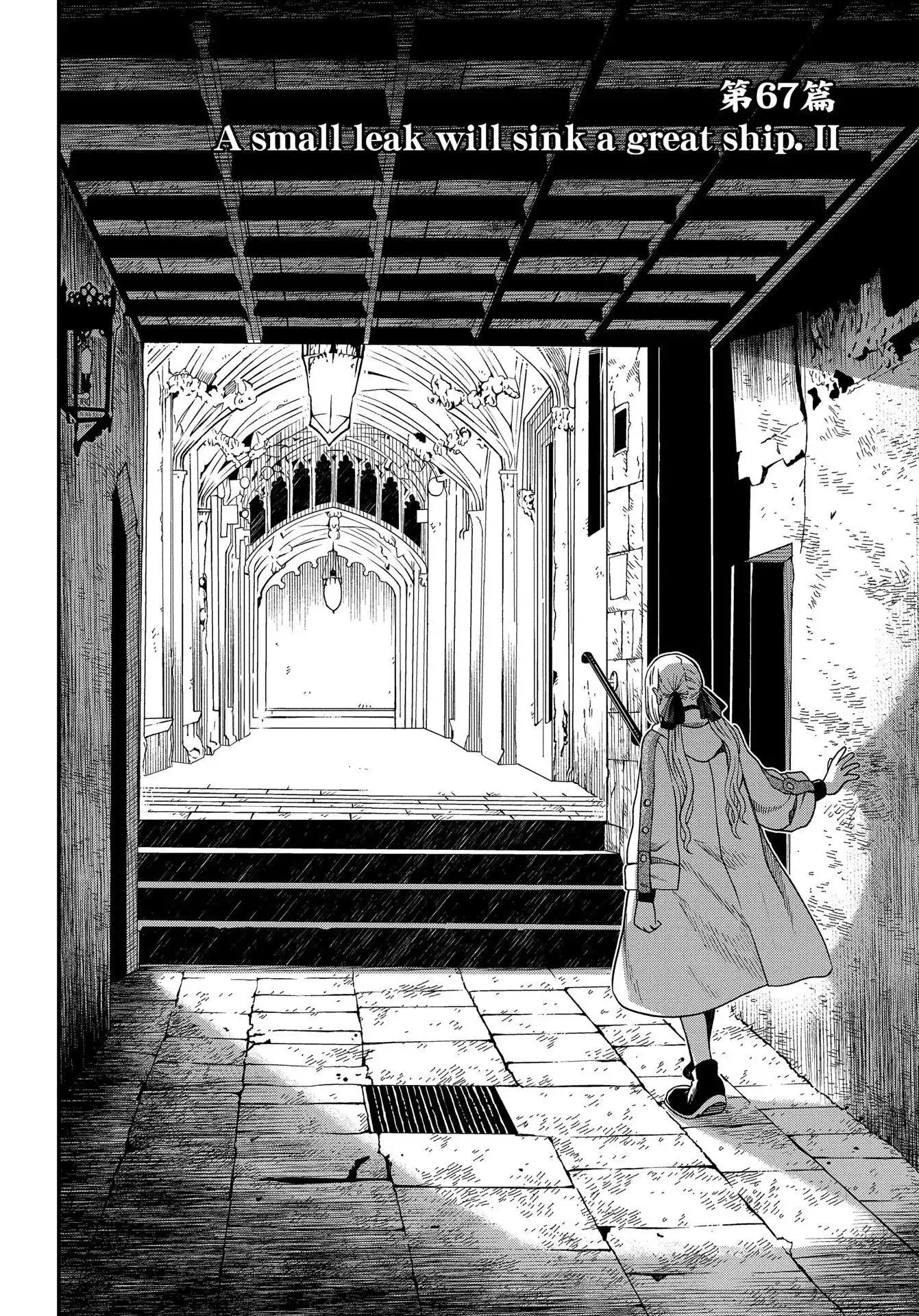 Mahou Tsukai no Yome Chapter 67 2